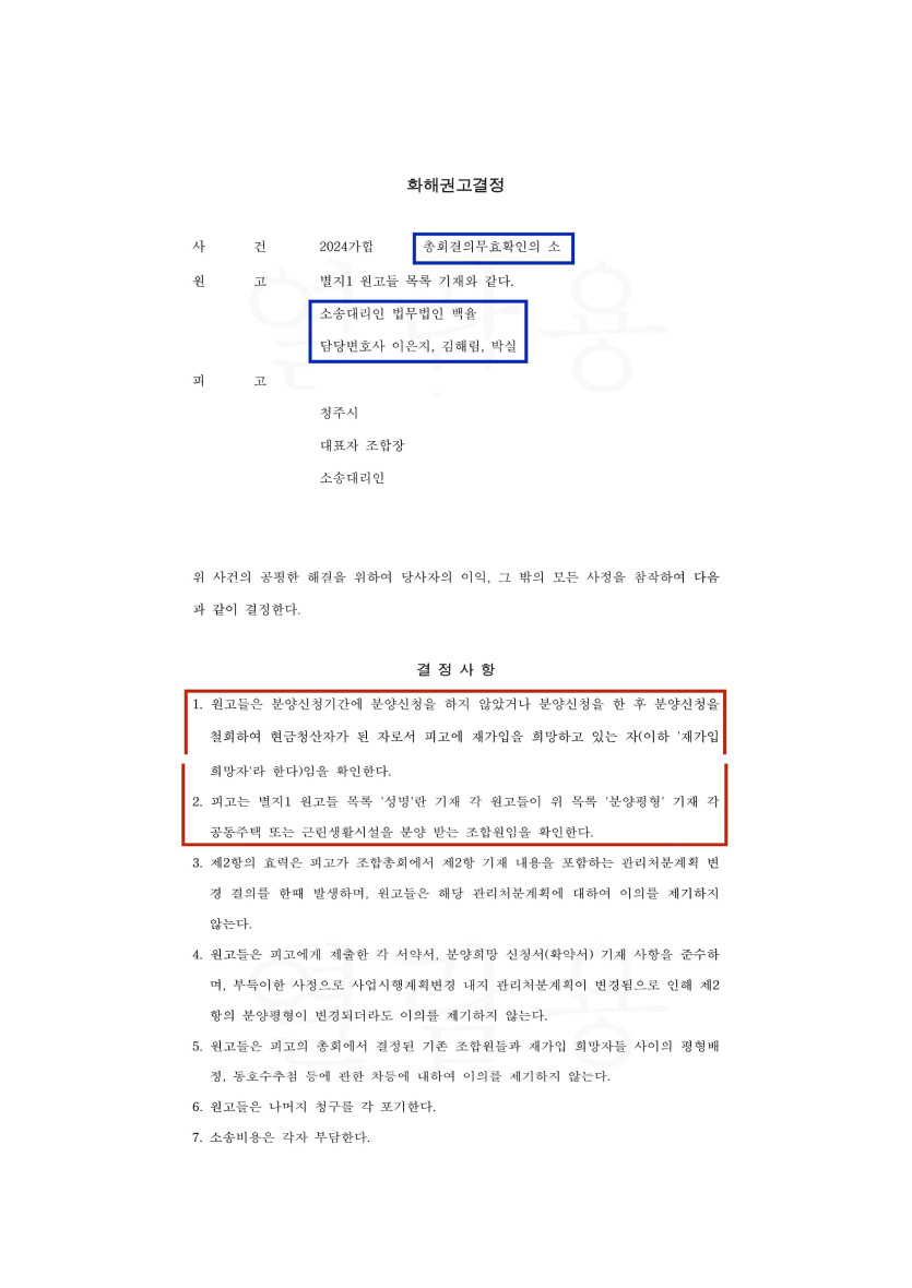 ca081938a5b514b886c65e27cdc1cb5d_1757555240_9267.jpg