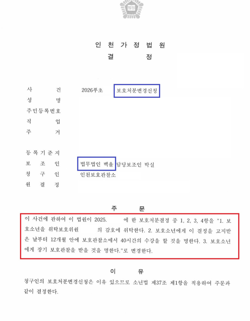 614bcb300a79fc69baae9919e75bf114_1784866741_8666.jpg