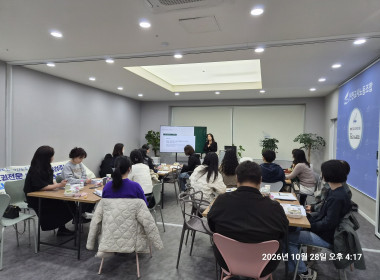 [연수 진행] 김해림 변호사
